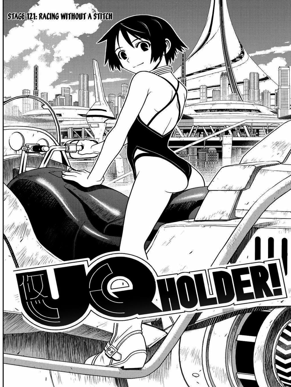 Truyện Tranh Lựa Chọn Phân Kỳ - Uq Holder! trang 9