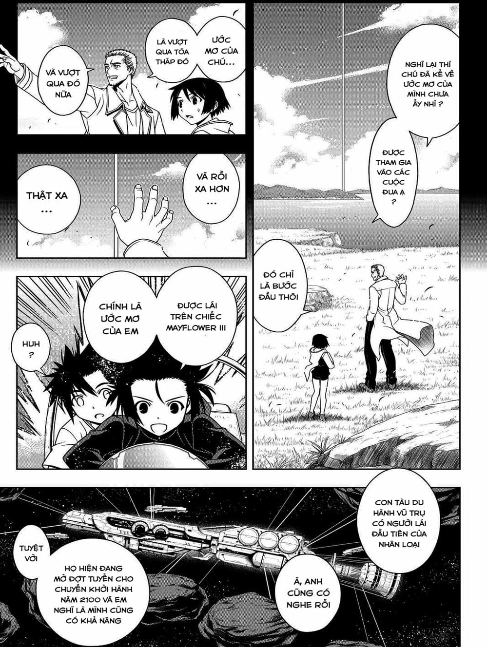 Truyện Tranh Lựa Chọn Phân Kỳ - Uq Holder! trang 9