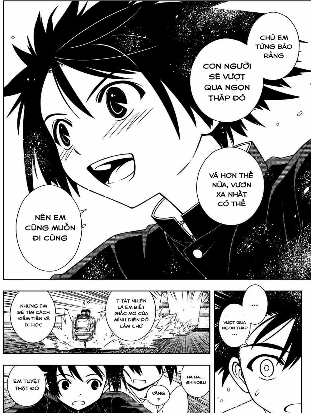 Truyện Tranh Lựa Chọn Phân Kỳ - Uq Holder! trang 9