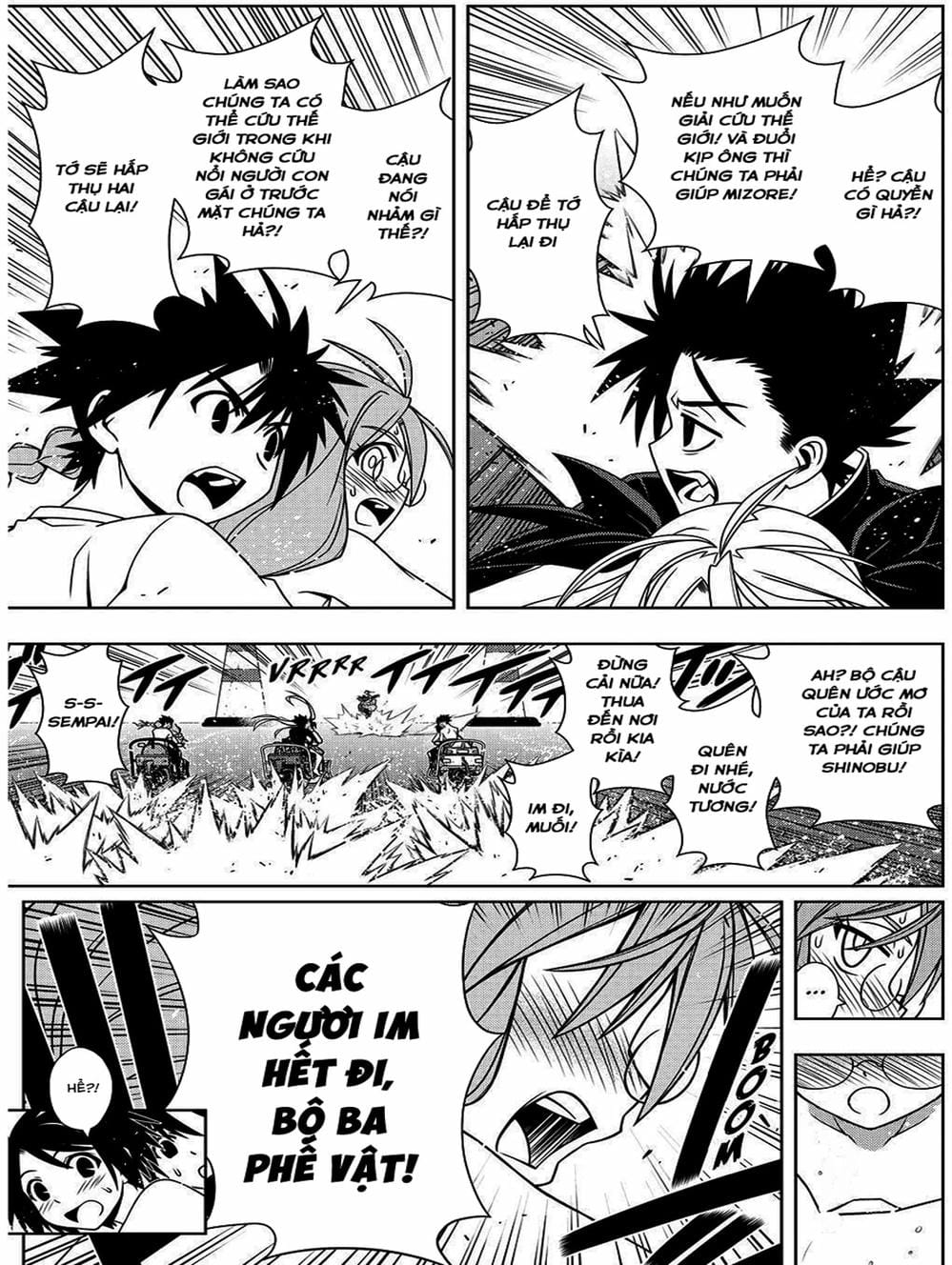Truyện Tranh Lựa Chọn Phân Kỳ - Uq Holder! trang 9