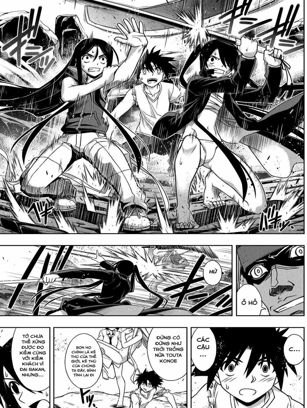 Truyện Tranh Lựa Chọn Phân Kỳ - Uq Holder! trang 9