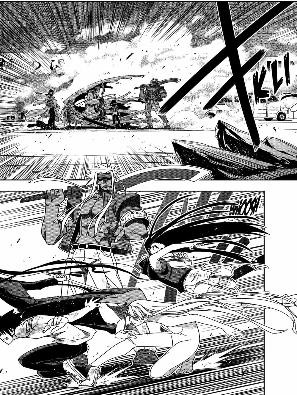 Truyện Tranh Lựa Chọn Phân Kỳ - Uq Holder! trang 9