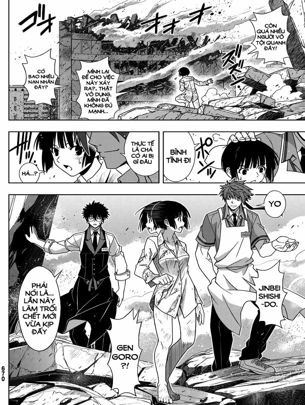 Truyện Tranh Lựa Chọn Phân Kỳ - Uq Holder! trang 9