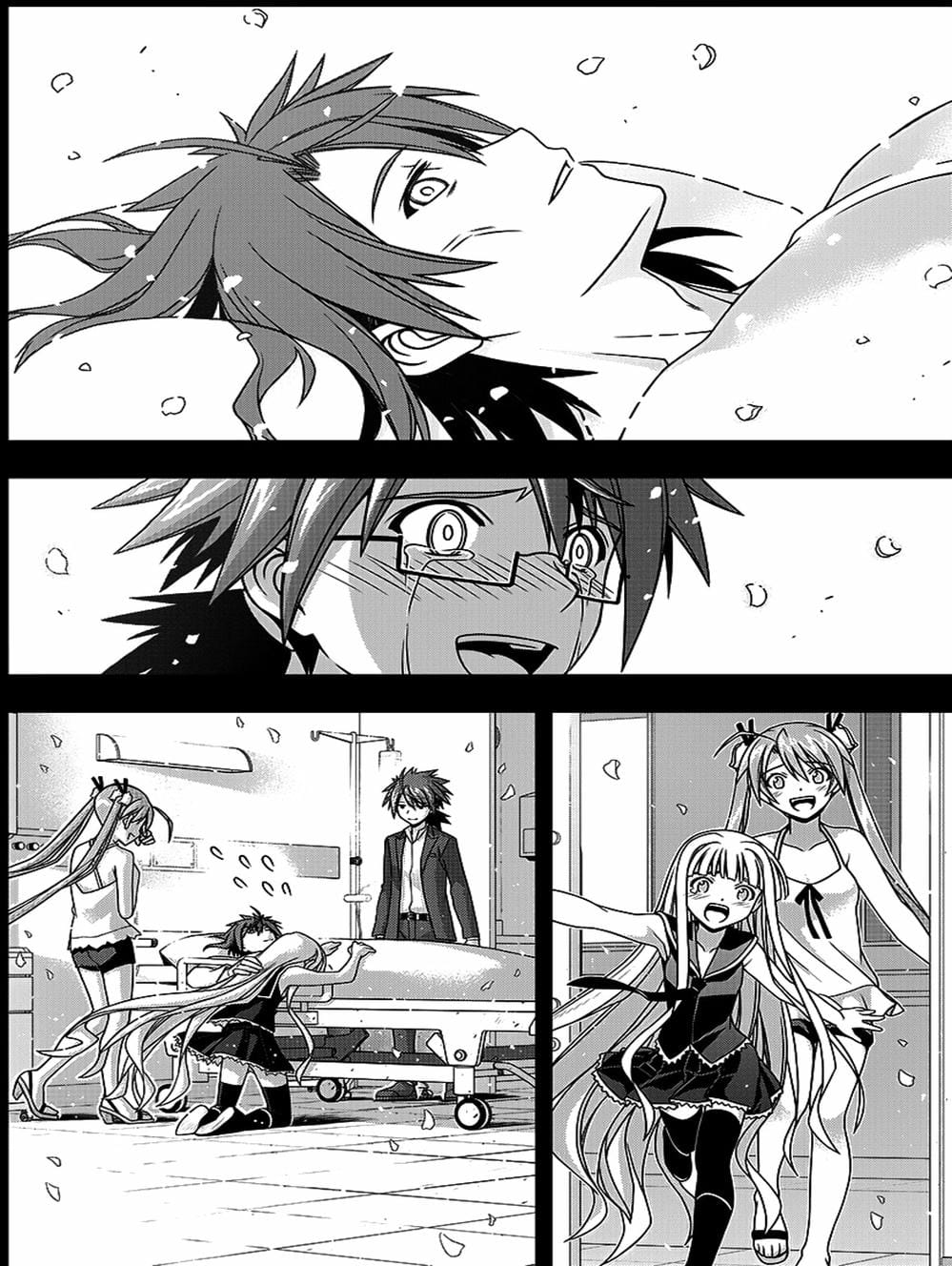 Truyện Tranh Lựa Chọn Phân Kỳ - Uq Holder! trang 9