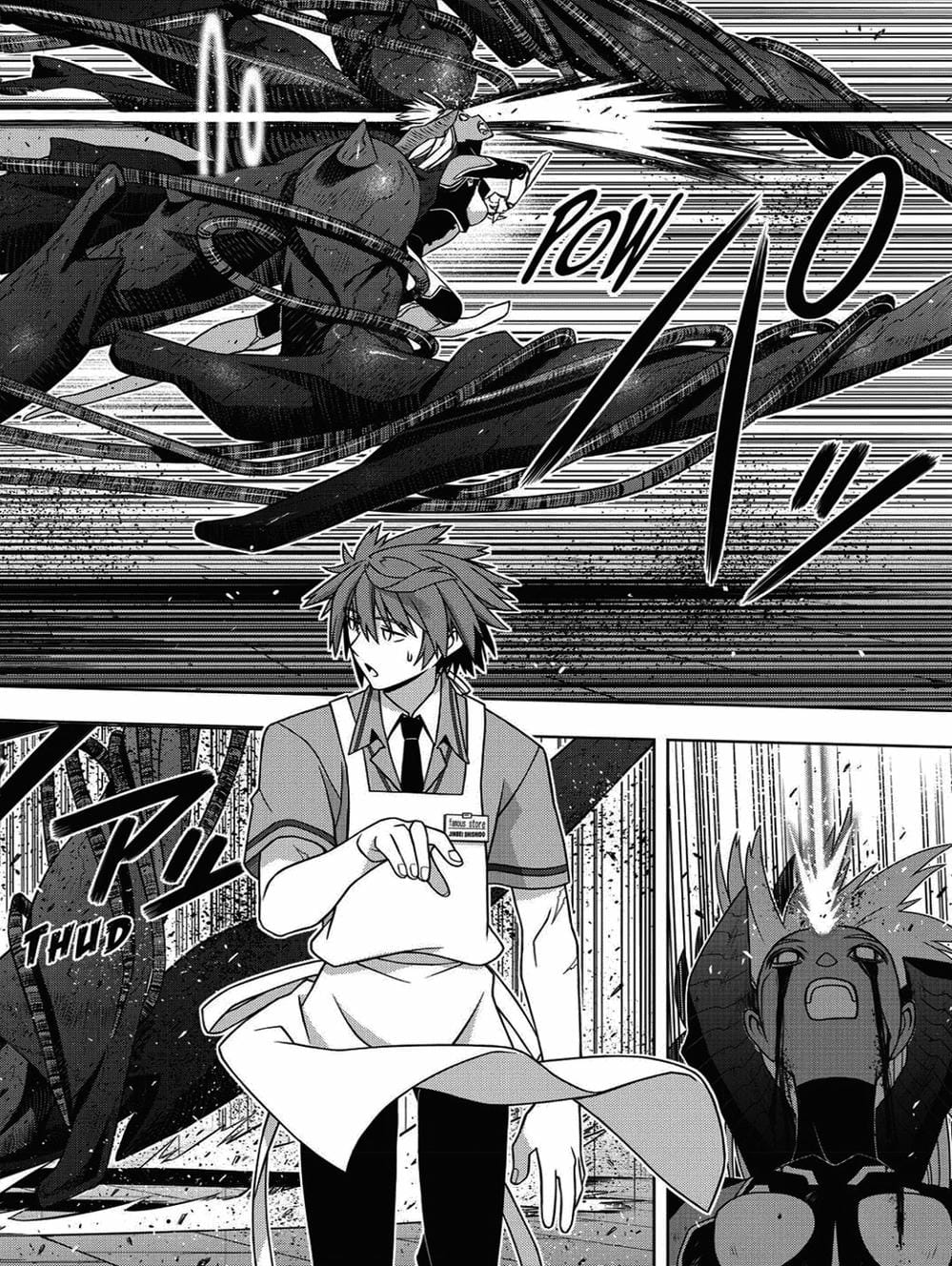 Truyện Tranh Lựa Chọn Phân Kỳ - Uq Holder! trang 9