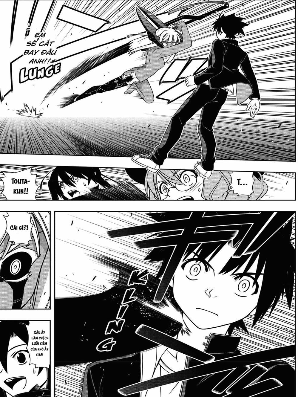 Truyện Tranh Lựa Chọn Phân Kỳ - Uq Holder! trang 9