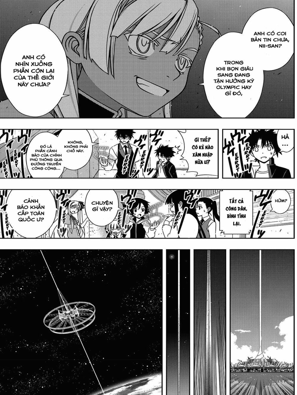 Truyện Tranh Lựa Chọn Phân Kỳ - Uq Holder! trang 9