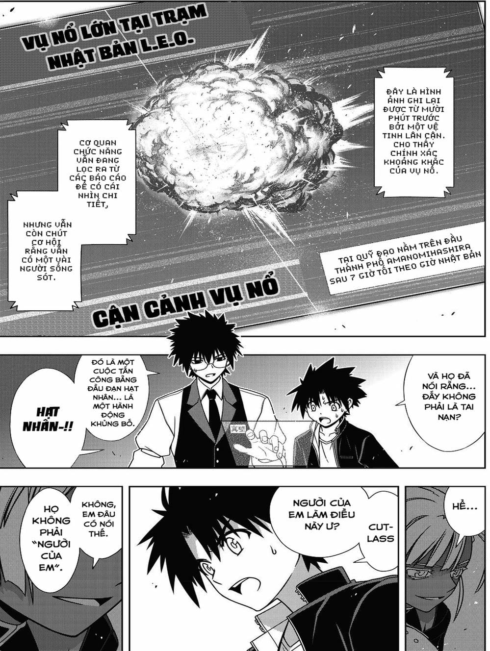 Truyện Tranh Lựa Chọn Phân Kỳ - Uq Holder! trang 9