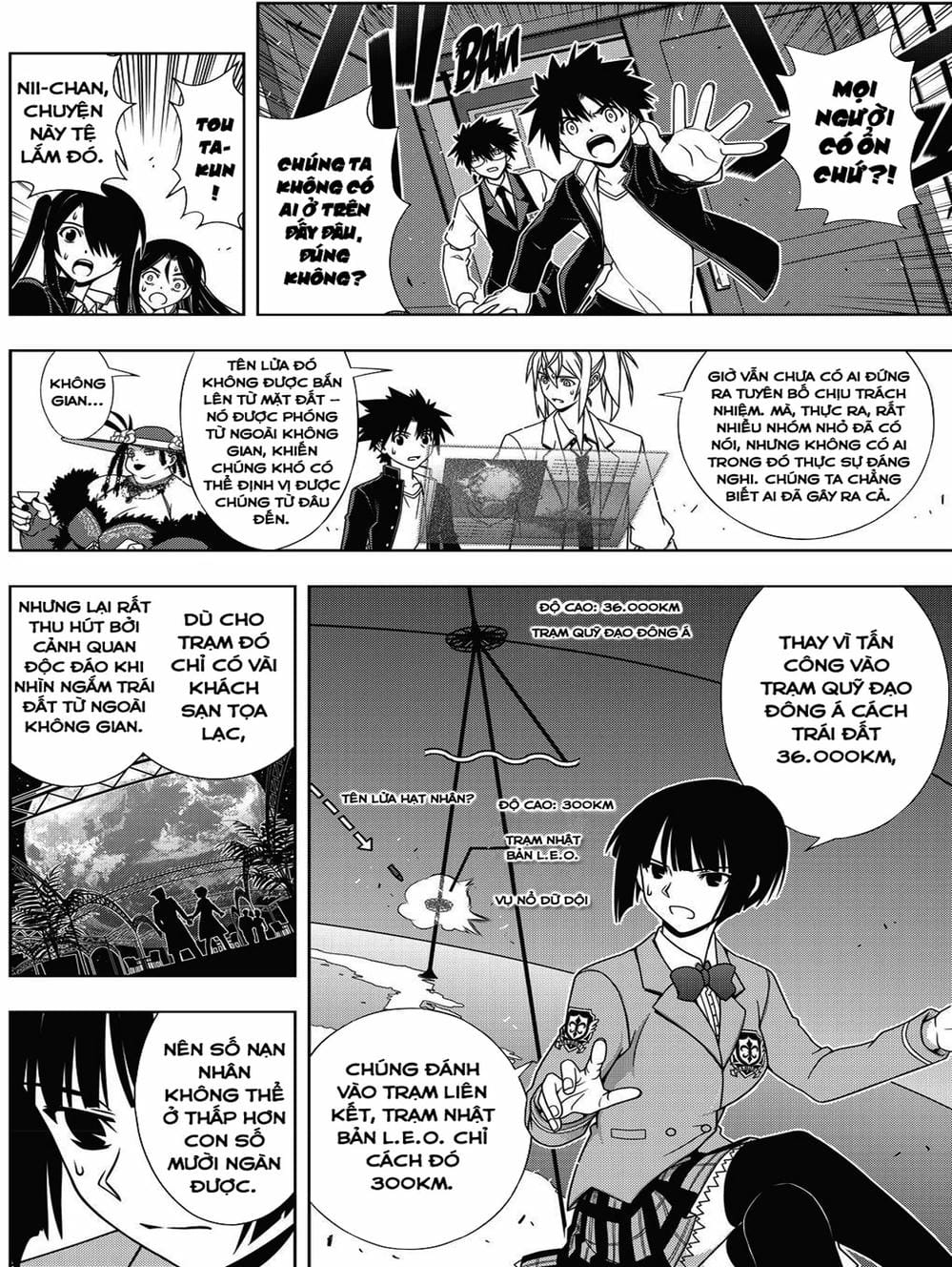 Truyện Tranh Lựa Chọn Phân Kỳ - Uq Holder! trang 9