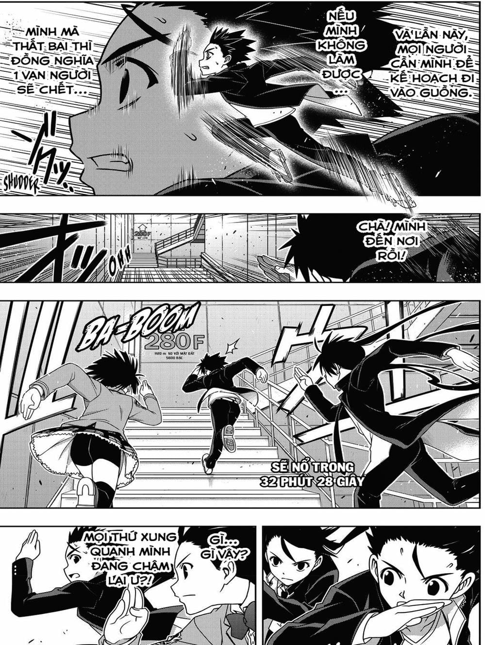 Truyện Tranh Lựa Chọn Phân Kỳ - Uq Holder! trang 9