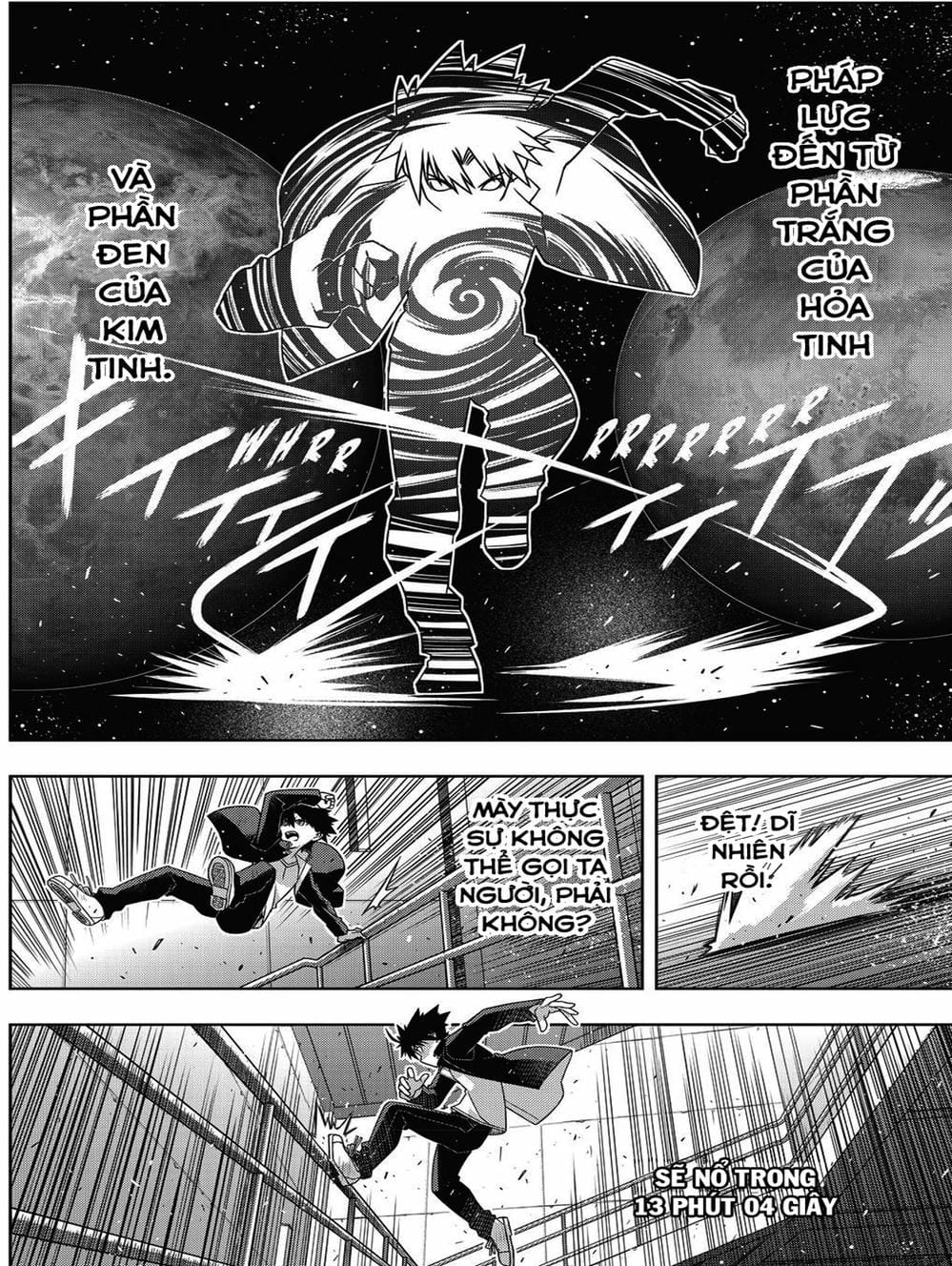 Truyện Tranh Lựa Chọn Phân Kỳ - Uq Holder! trang 9