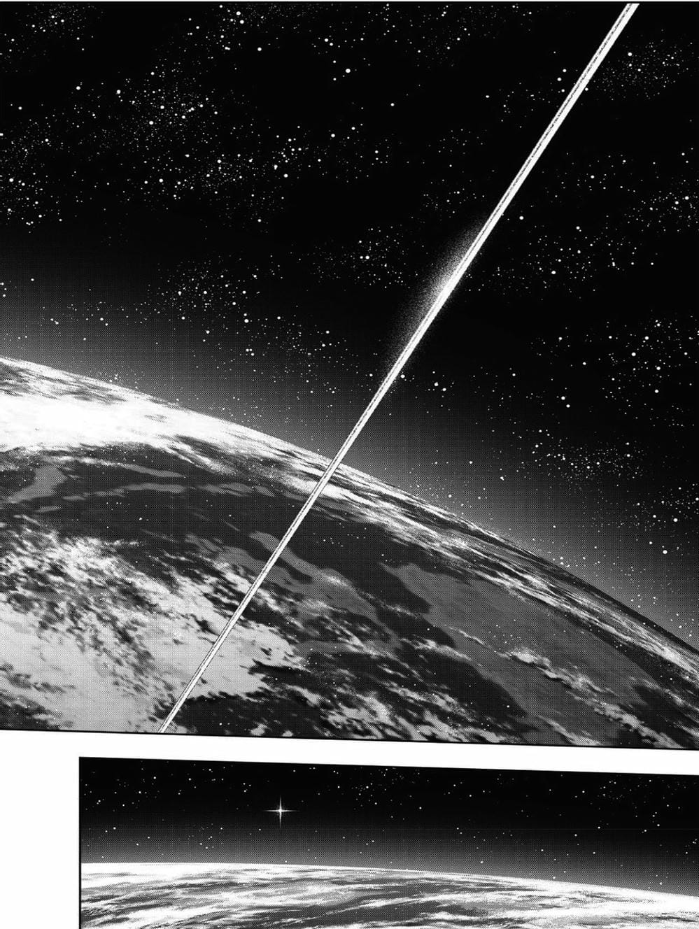 Truyện Tranh Lựa Chọn Phân Kỳ - Uq Holder! trang 9