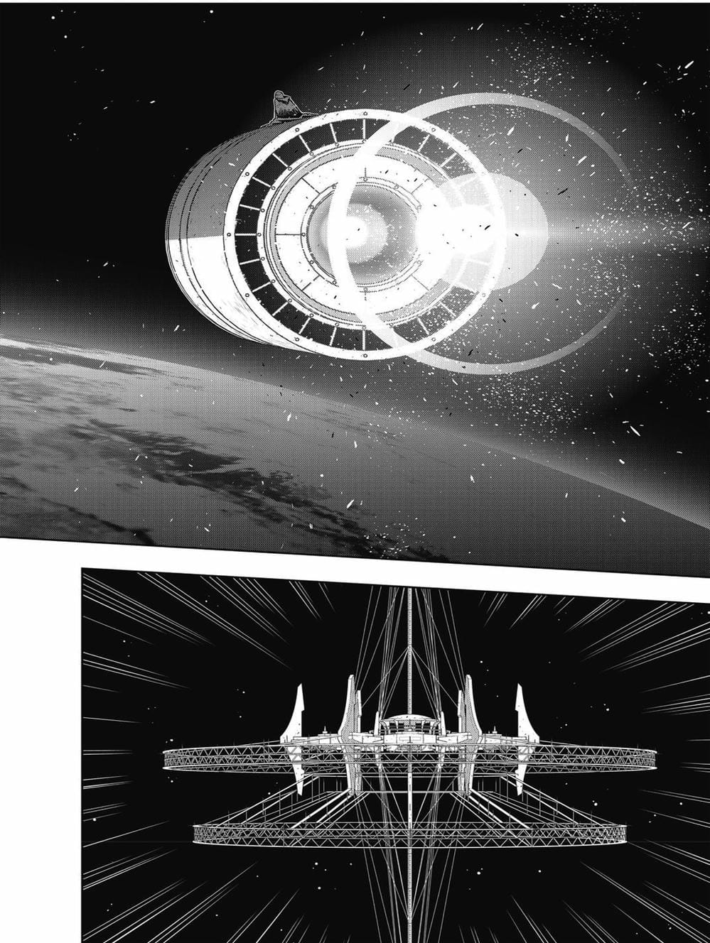 Truyện Tranh Lựa Chọn Phân Kỳ - Uq Holder! trang 9