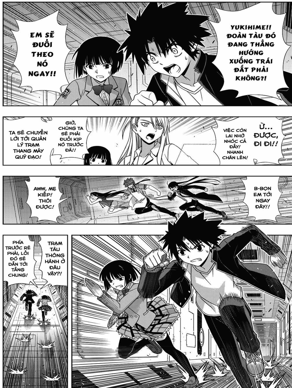 Truyện Tranh Lựa Chọn Phân Kỳ - Uq Holder! trang 9