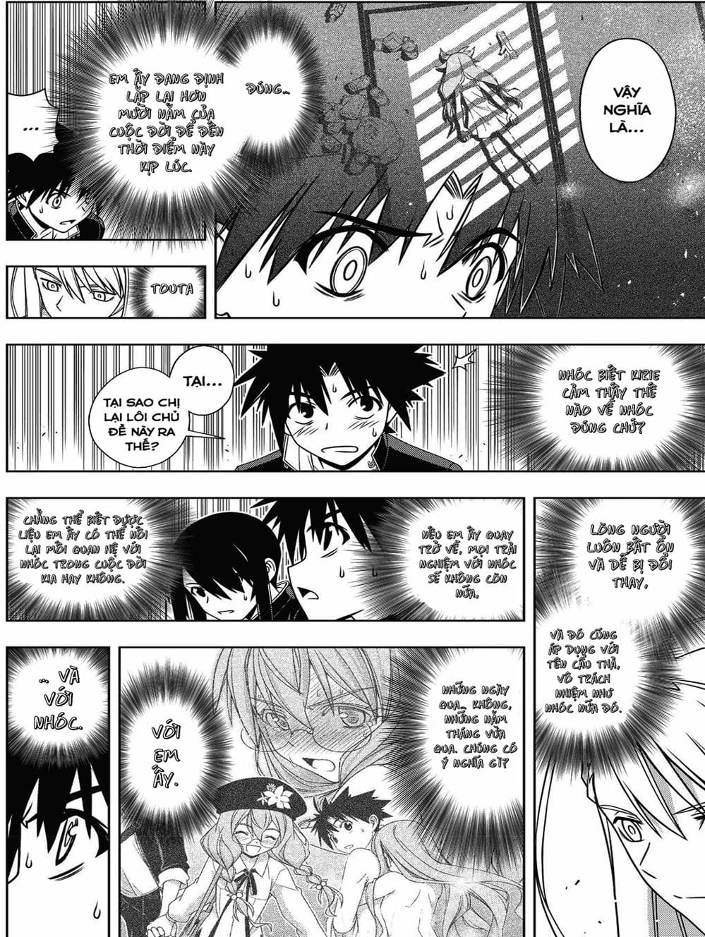 Truyện Tranh Lựa Chọn Phân Kỳ - Uq Holder! trang 9