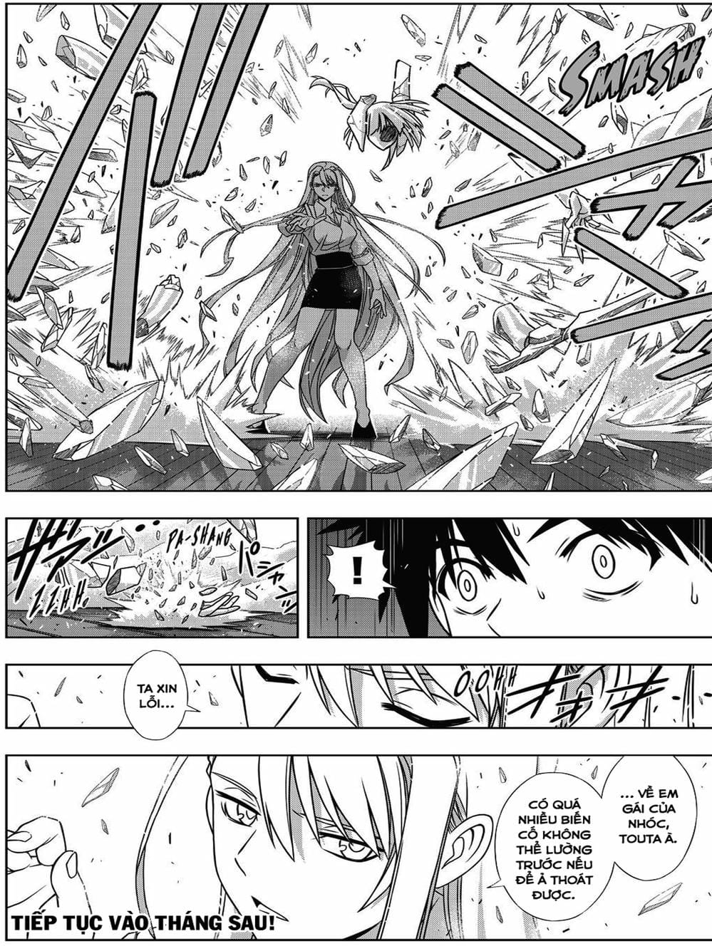 Truyện Tranh Lựa Chọn Phân Kỳ - Uq Holder! trang 9