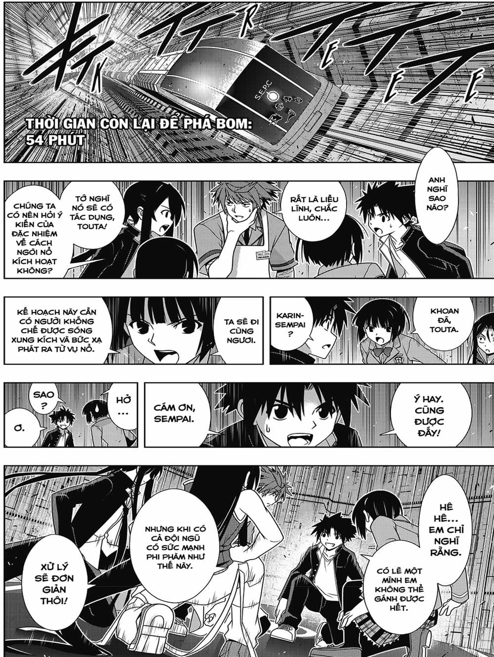 Truyện Tranh Lựa Chọn Phân Kỳ - Uq Holder! trang 9