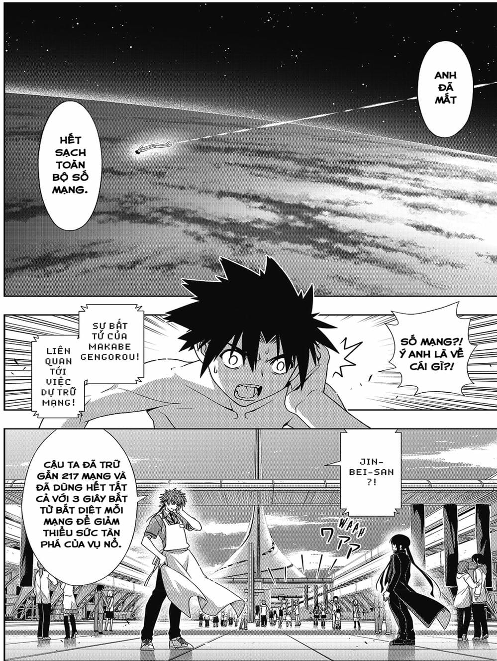 Truyện Tranh Lựa Chọn Phân Kỳ - Uq Holder! trang 9