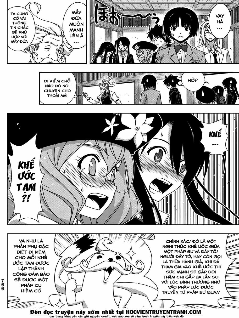 Truyện Tranh Lựa Chọn Phân Kỳ - Uq Holder! trang 9