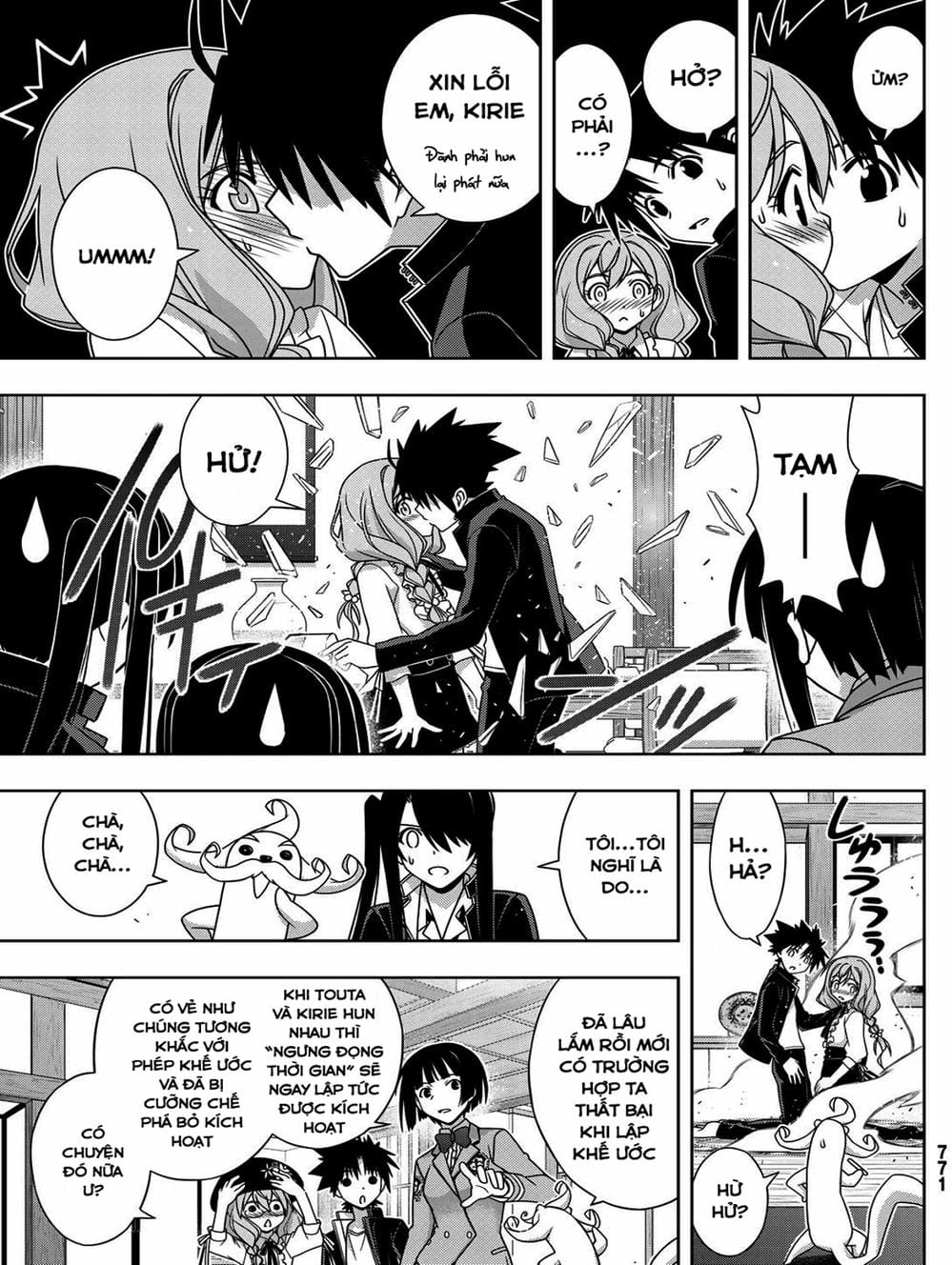Truyện Tranh Lựa Chọn Phân Kỳ - Uq Holder! trang 9