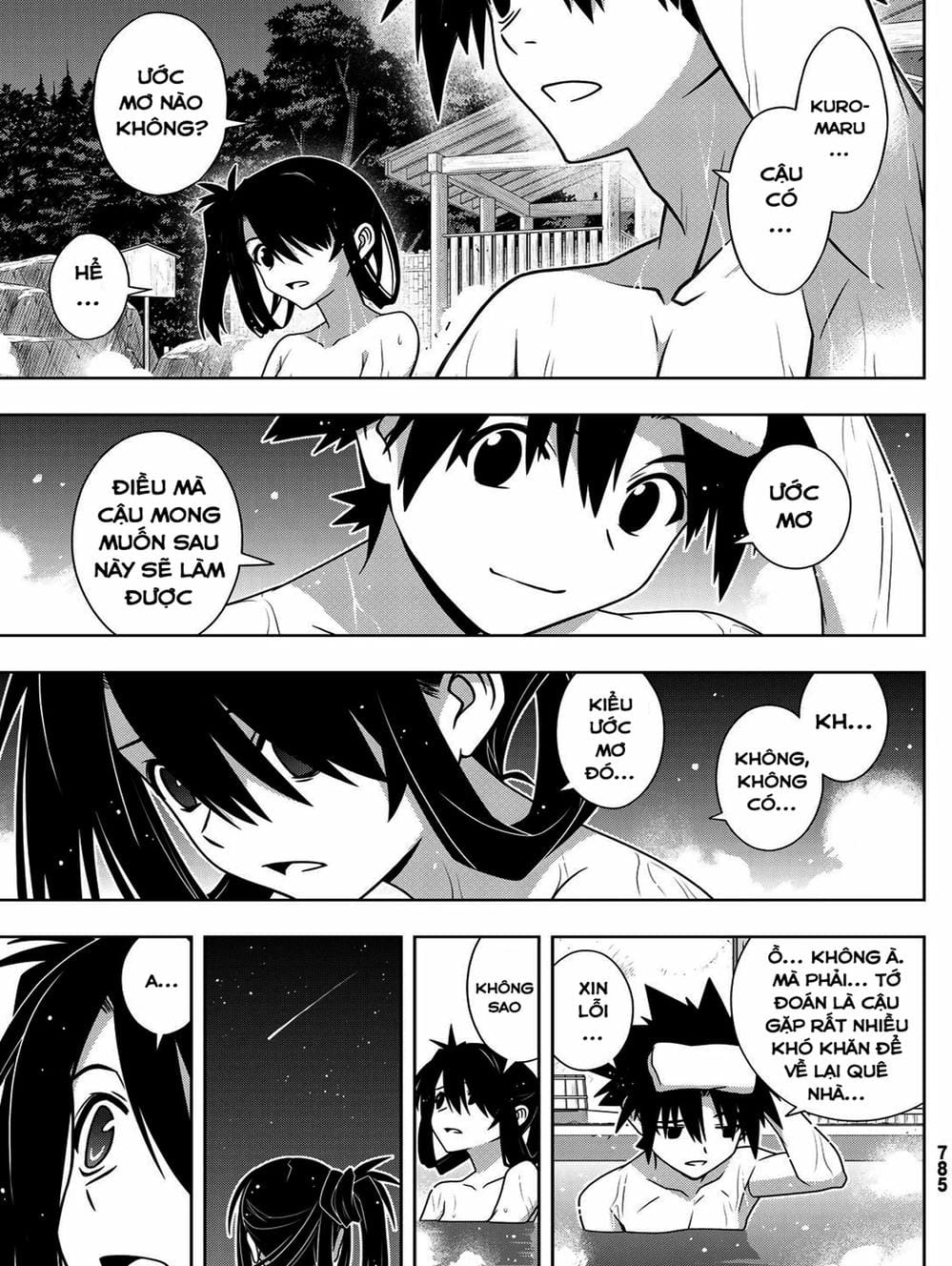 Truyện Tranh Lựa Chọn Phân Kỳ - Uq Holder! trang 9