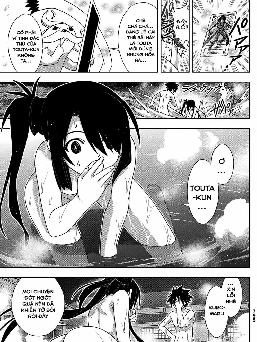 Truyện Tranh Lựa Chọn Phân Kỳ - Uq Holder! trang 9