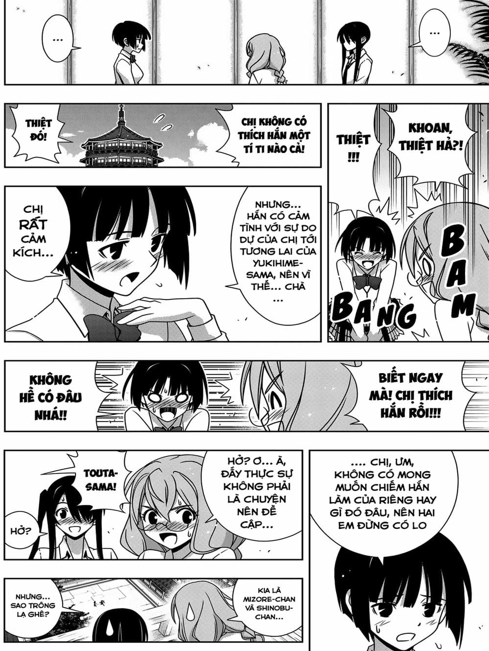 Truyện Tranh Lựa Chọn Phân Kỳ - Uq Holder! trang 9