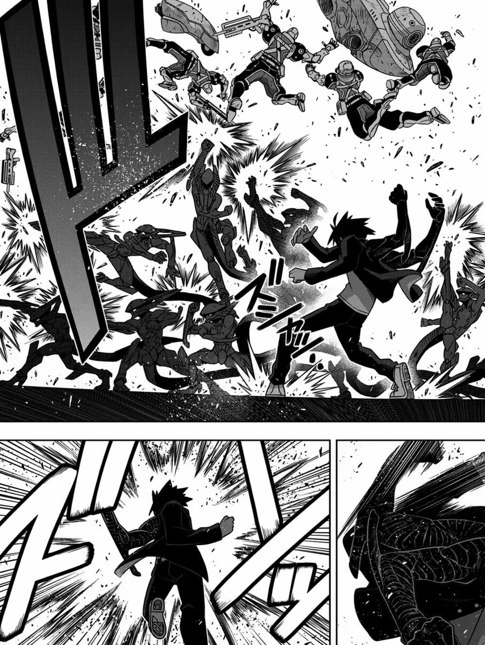 Truyện Tranh Lựa Chọn Phân Kỳ - Uq Holder! trang 9