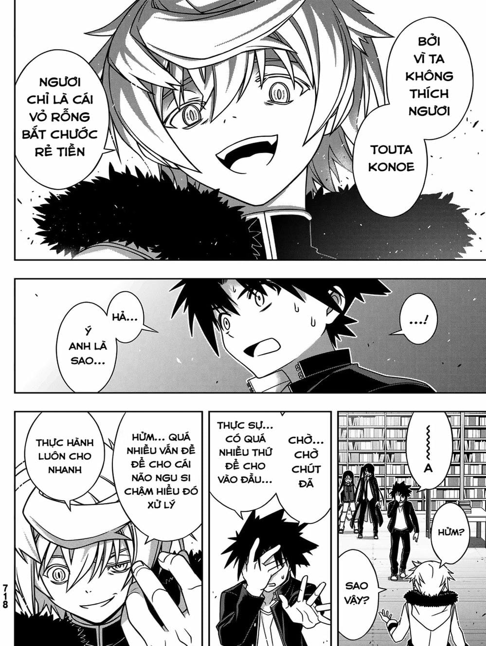 Truyện Tranh Lựa Chọn Phân Kỳ - Uq Holder! trang 9