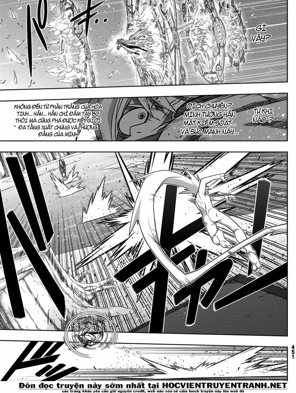 Truyện Tranh Lựa Chọn Phân Kỳ - Uq Holder! trang 9