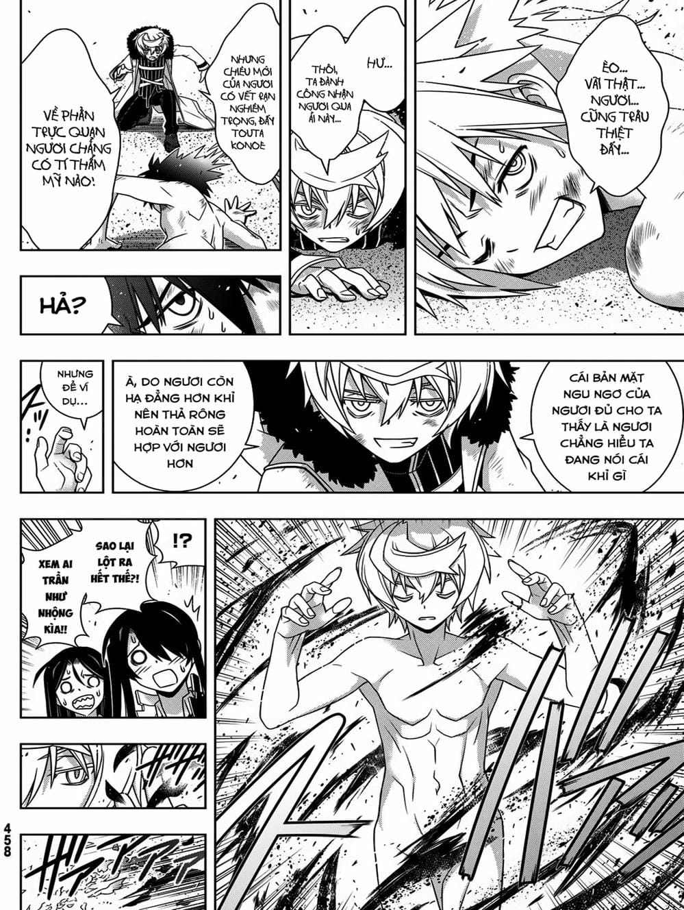 Truyện Tranh Lựa Chọn Phân Kỳ - Uq Holder! trang 9