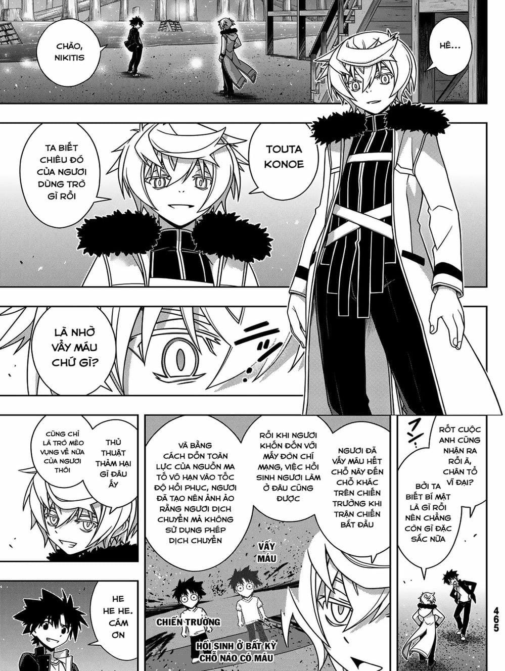 Truyện Tranh Lựa Chọn Phân Kỳ - Uq Holder! trang 9