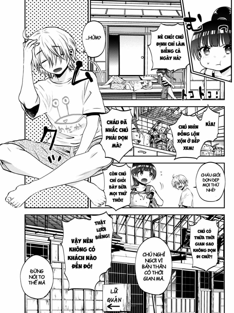 Truyện Tranh Umisaki Lilac trang 3