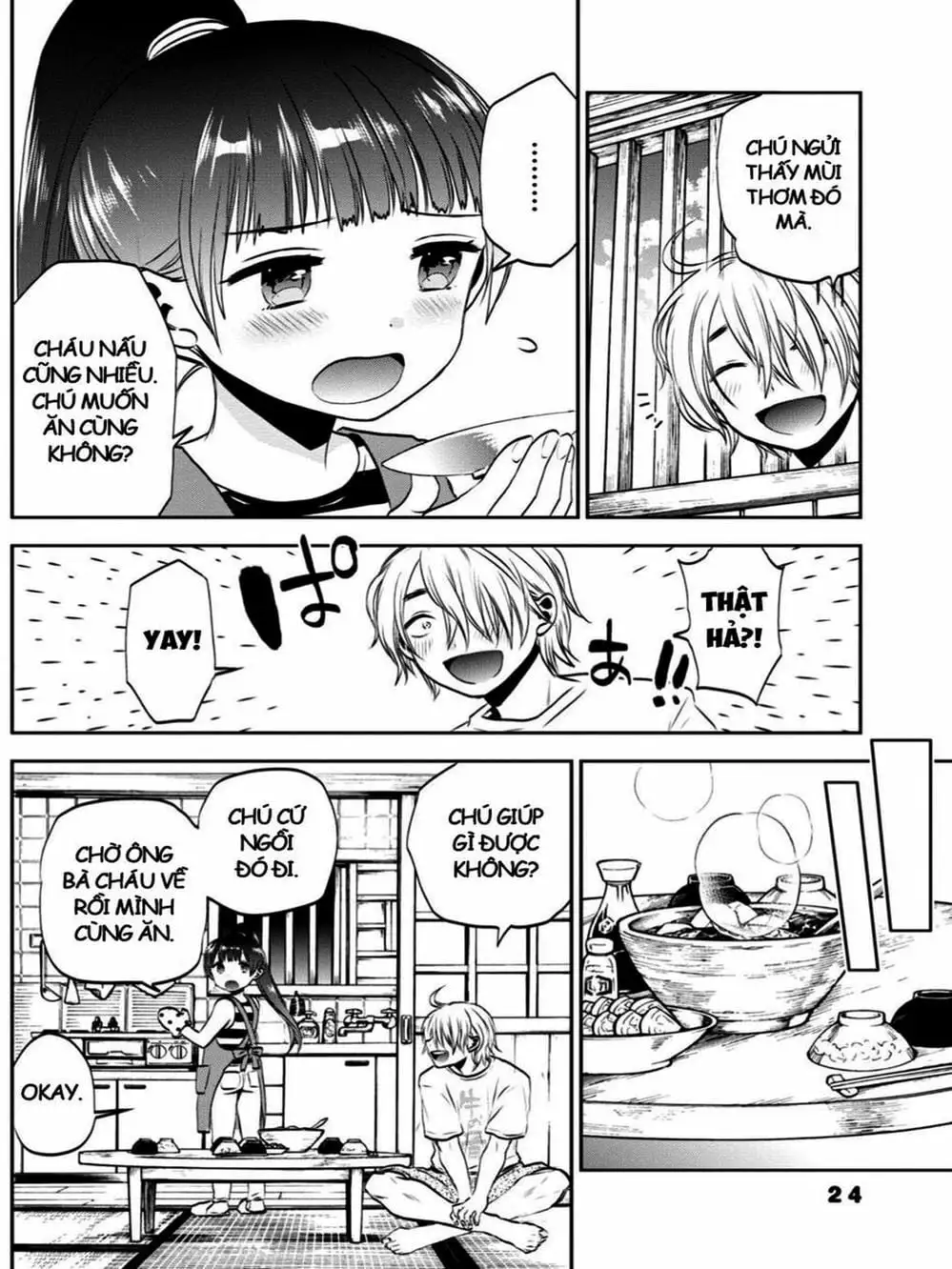 Truyện Tranh Umisaki Lilac trang 3