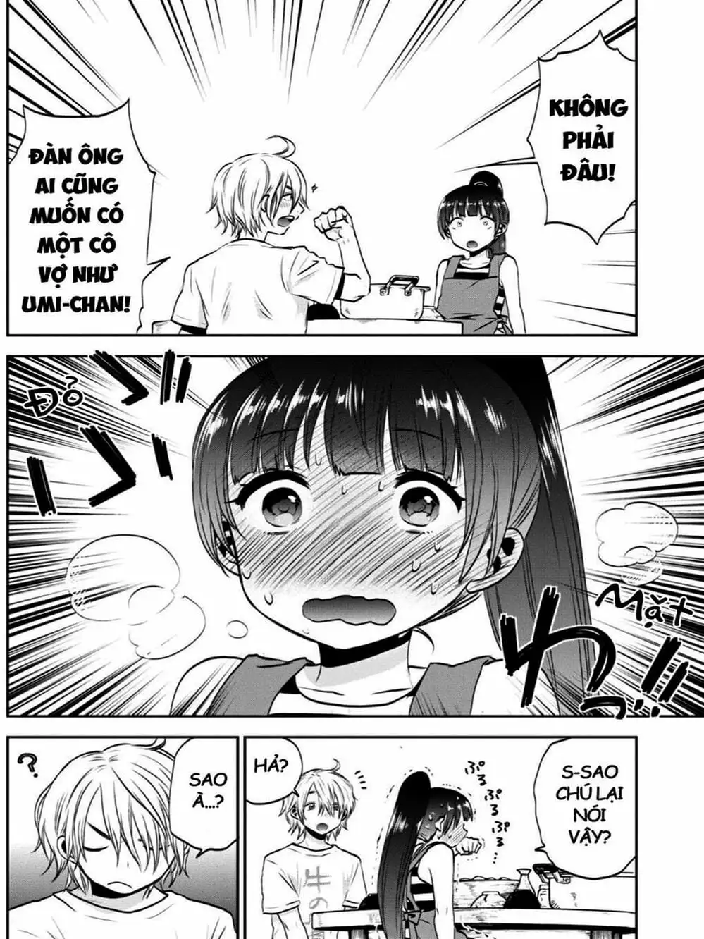 Truyện Tranh Umisaki Lilac trang 3