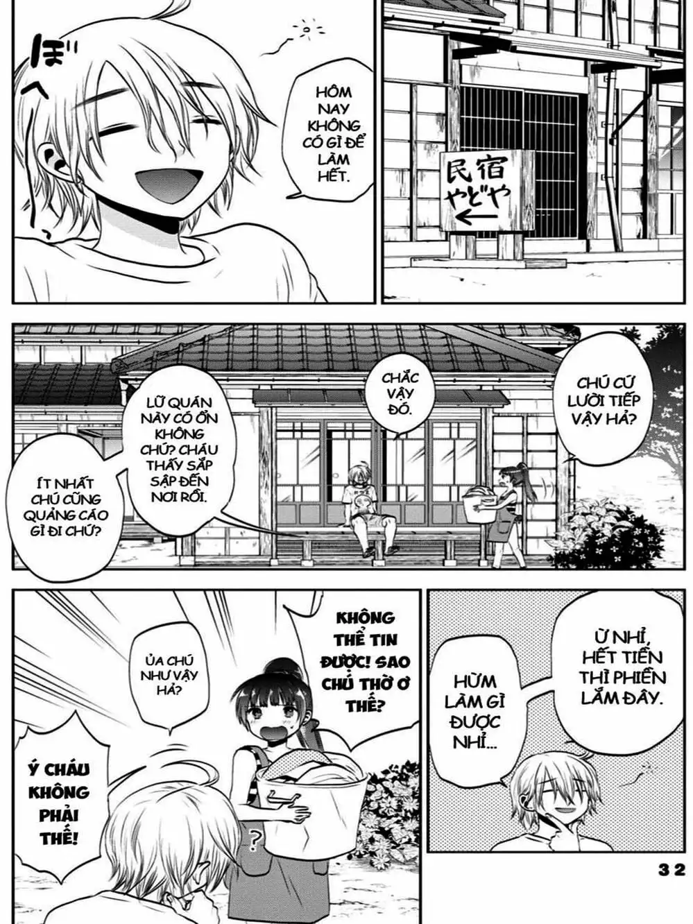 Truyện Tranh Umisaki Lilac trang 3
