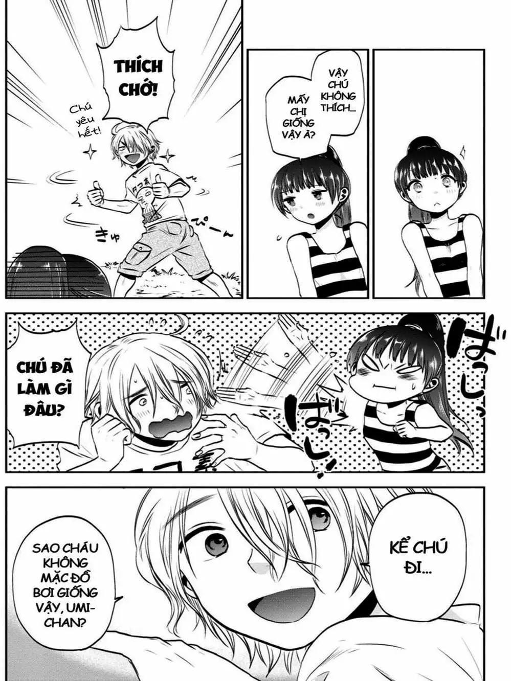 Truyện Tranh Umisaki Lilac trang 3