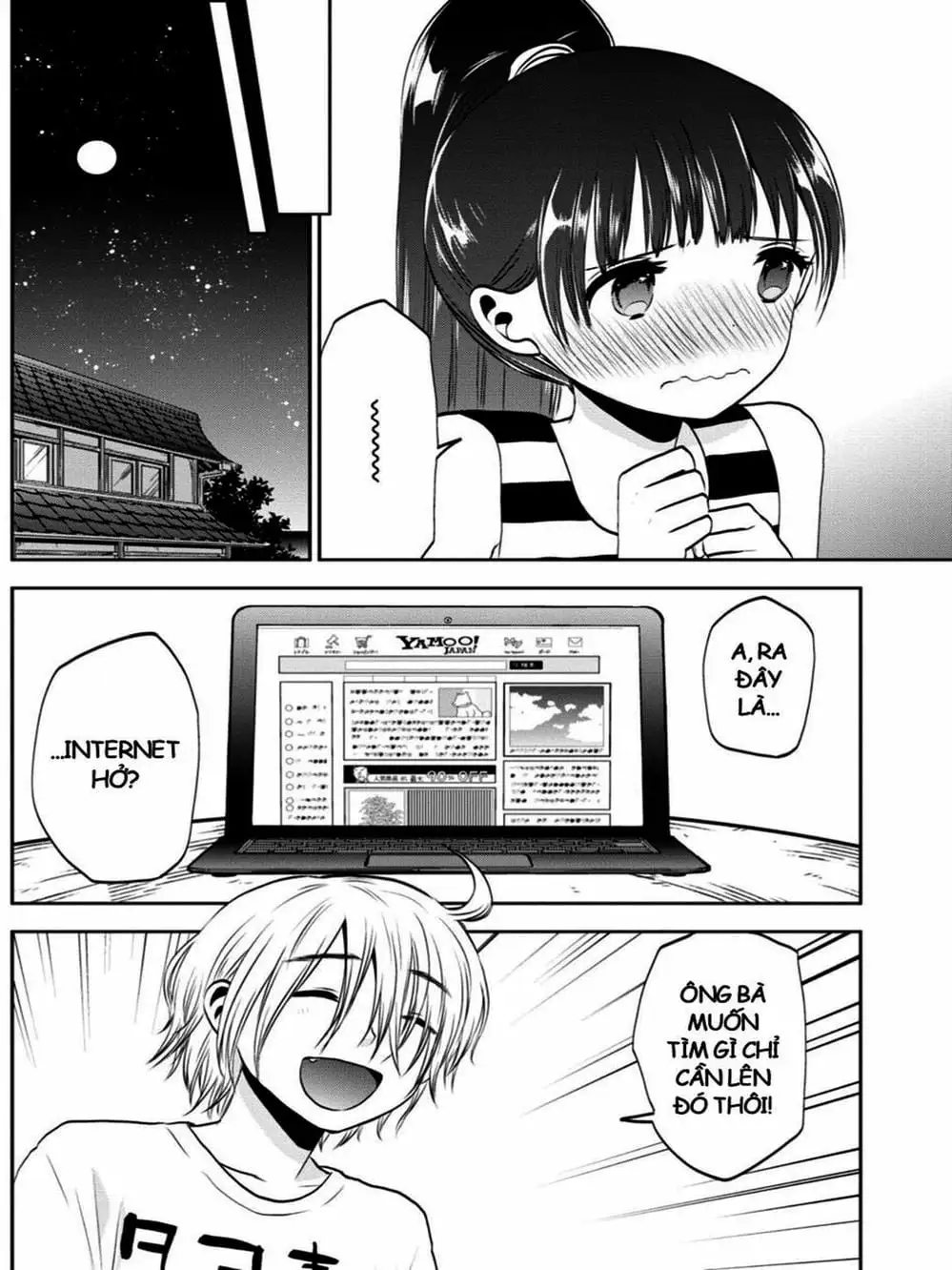 Truyện Tranh Umisaki Lilac trang 3