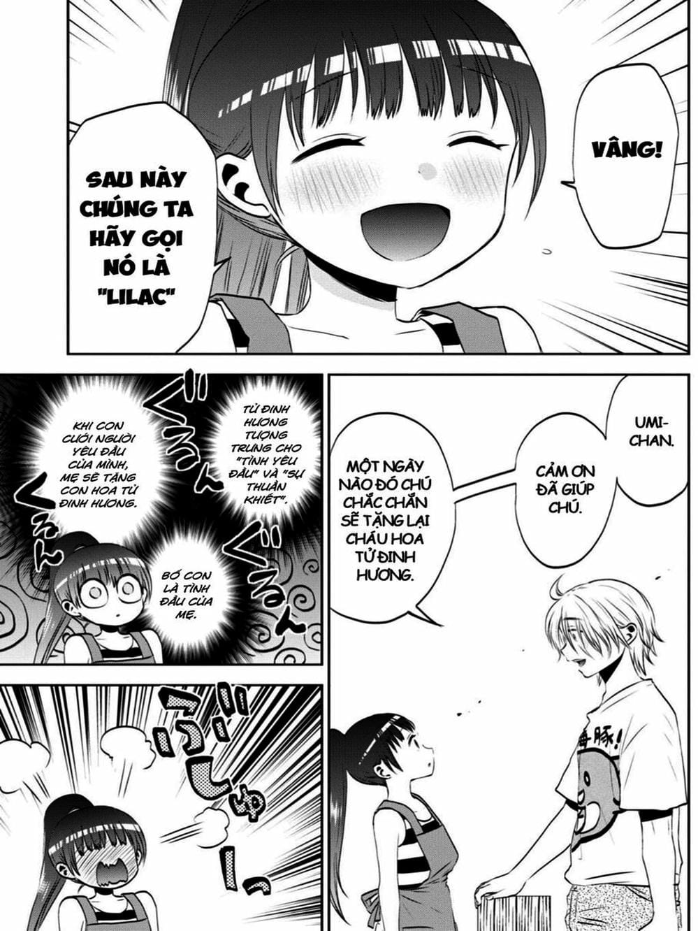 Truyện Tranh Umisaki Lilac trang 3