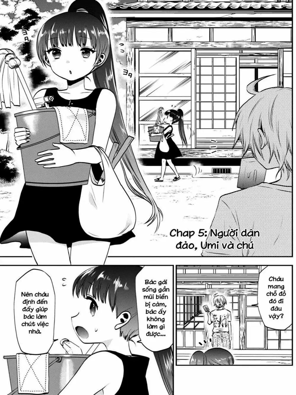 Truyện Tranh Umisaki Lilac trang 3
