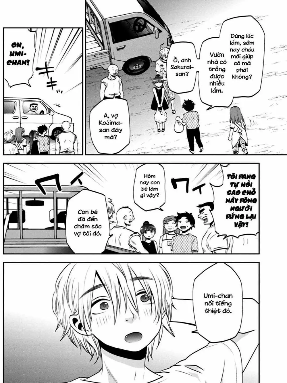Truyện Tranh Umisaki Lilac trang 3