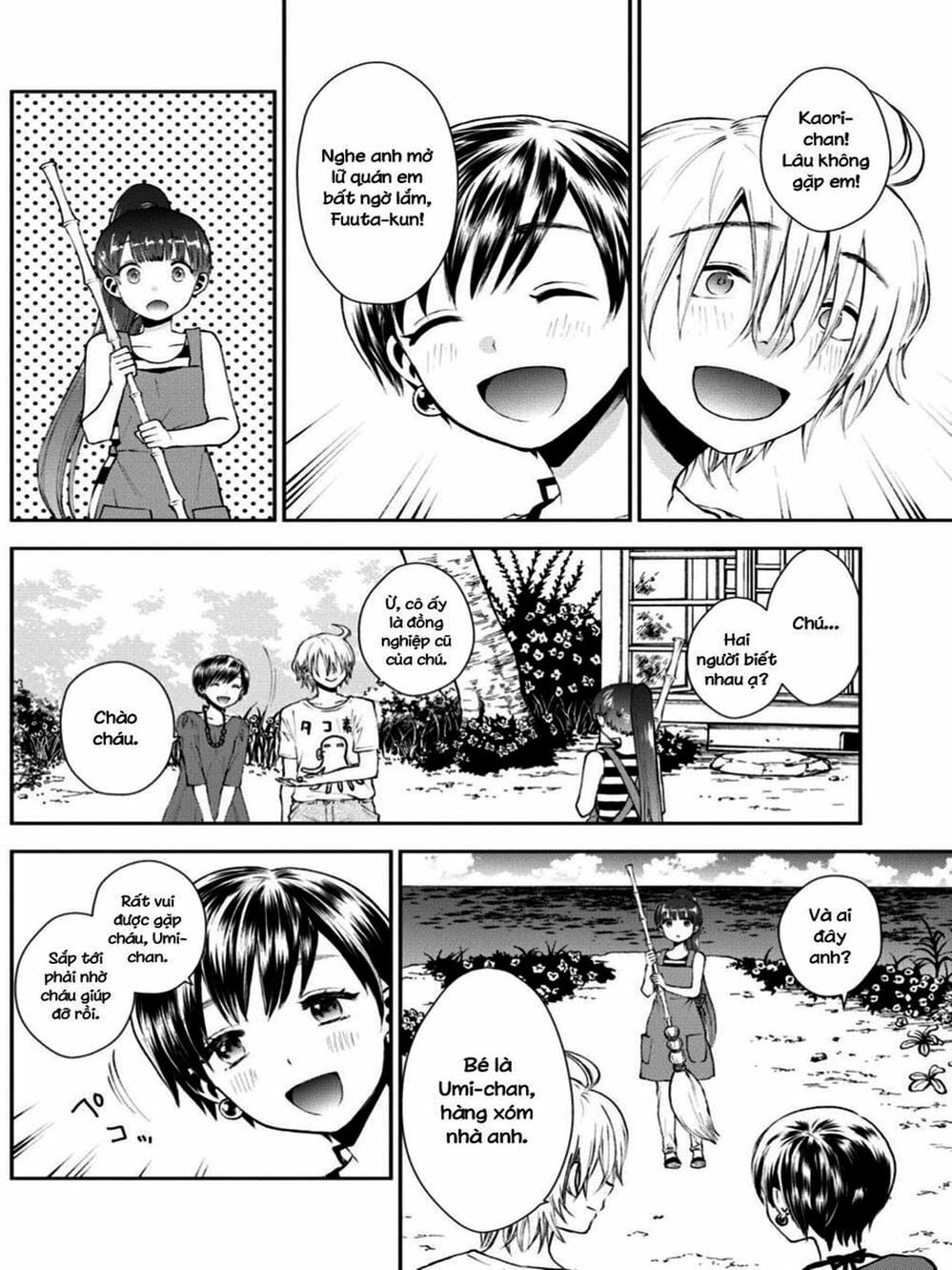 Truyện Tranh Umisaki Lilac trang 3