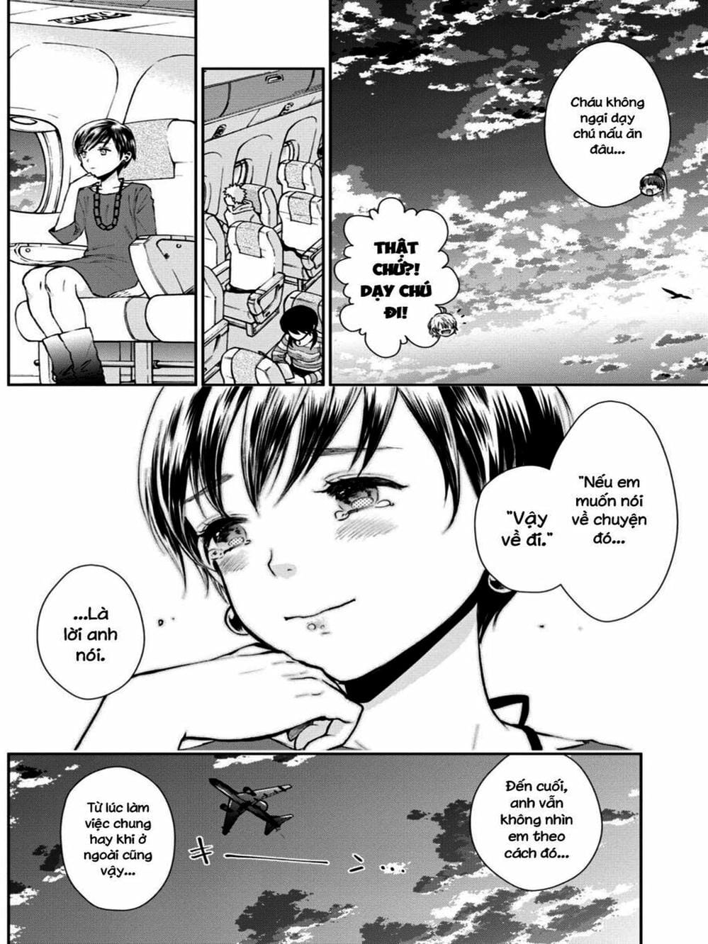 Truyện Tranh Umisaki Lilac trang 3