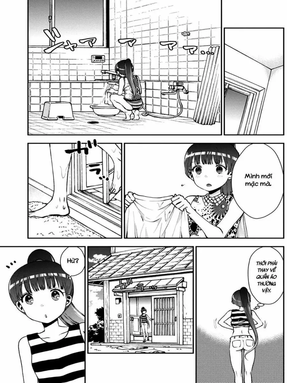 Truyện Tranh Umisaki Lilac trang 3
