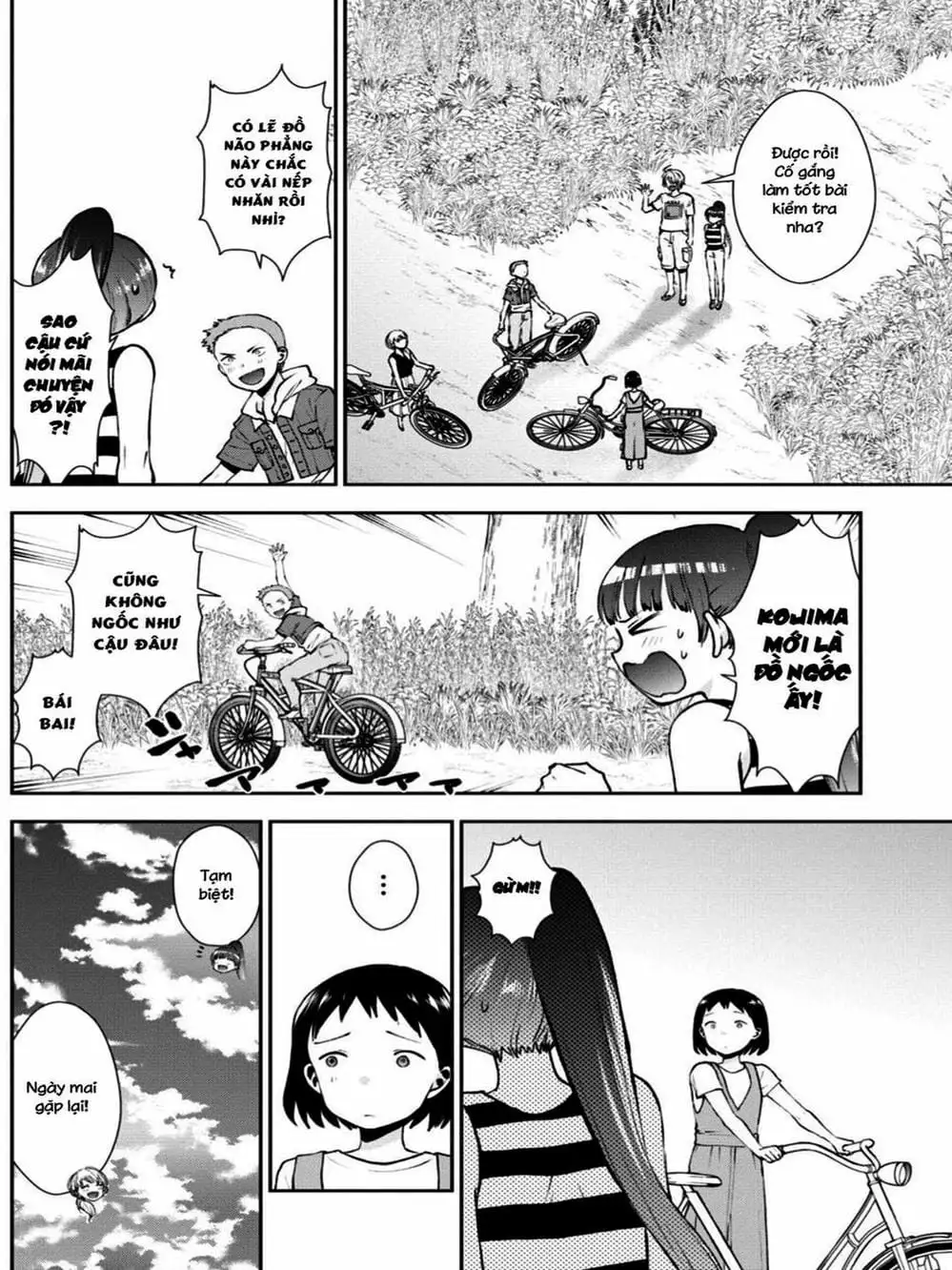 Truyện Tranh Umisaki Lilac trang 3