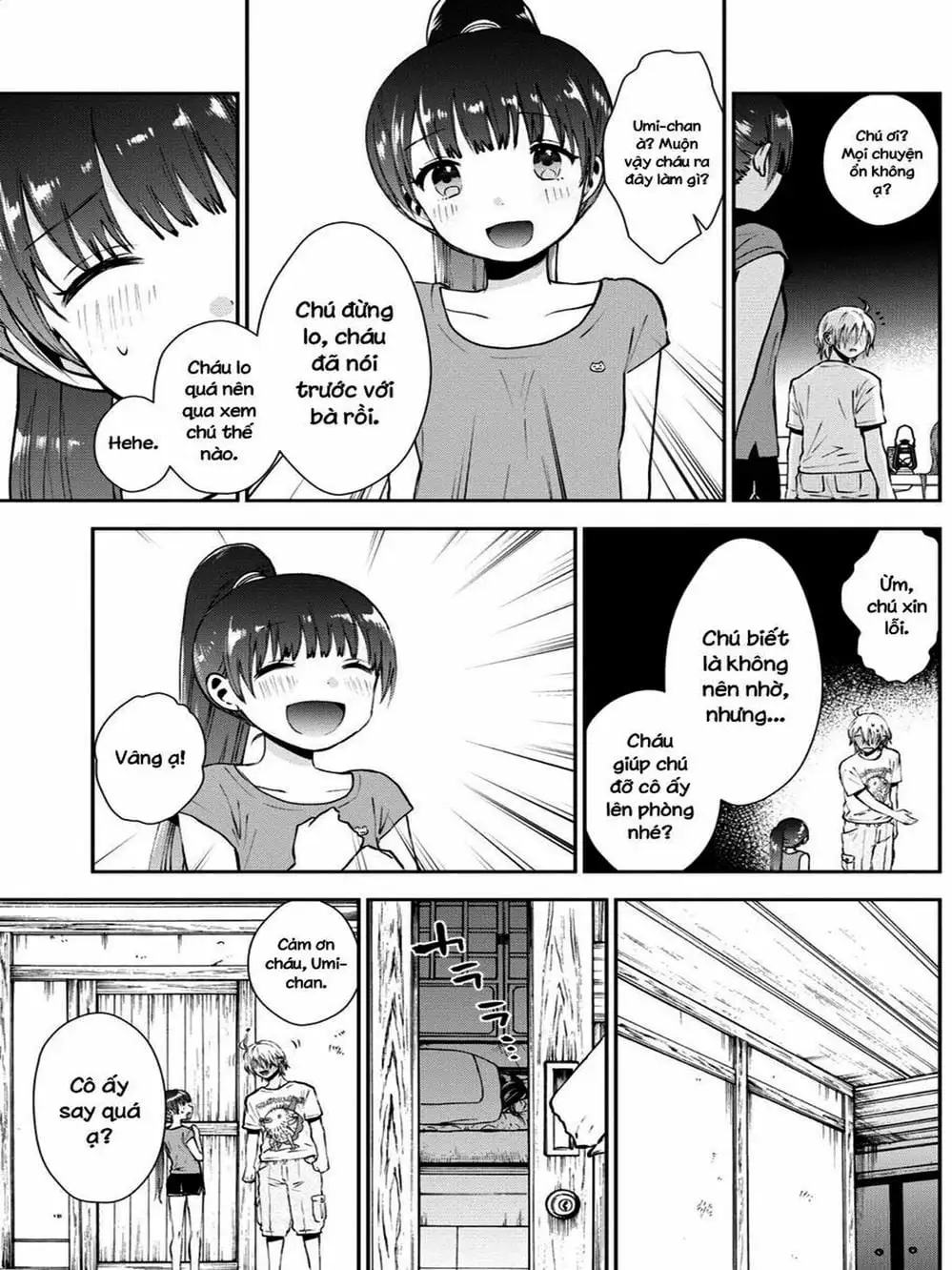 Truyện Tranh Umisaki Lilac trang 3