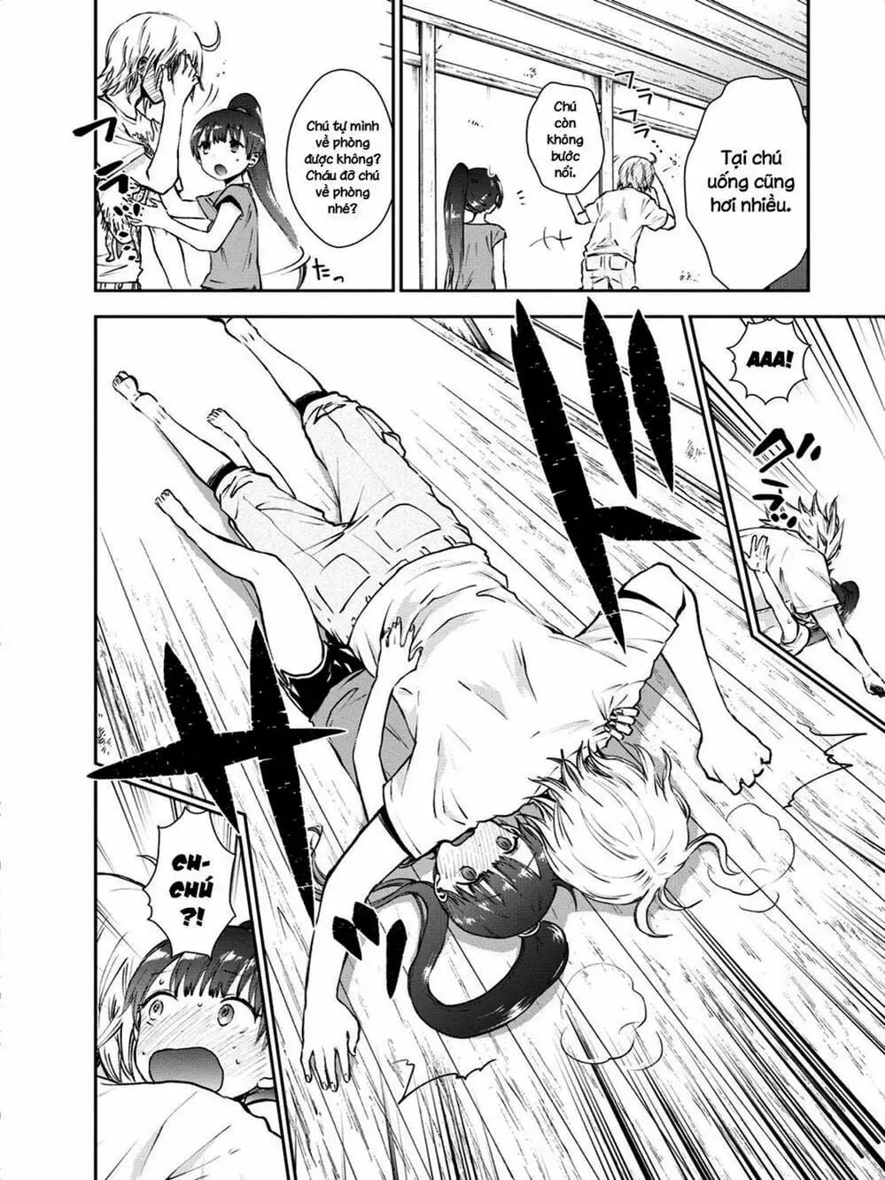 Truyện Tranh Umisaki Lilac trang 3