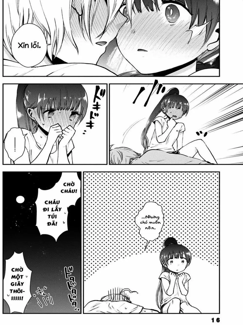 Truyện Tranh Umisaki Lilac trang 3