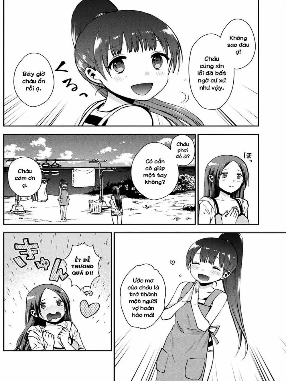 Truyện Tranh Umisaki Lilac trang 3