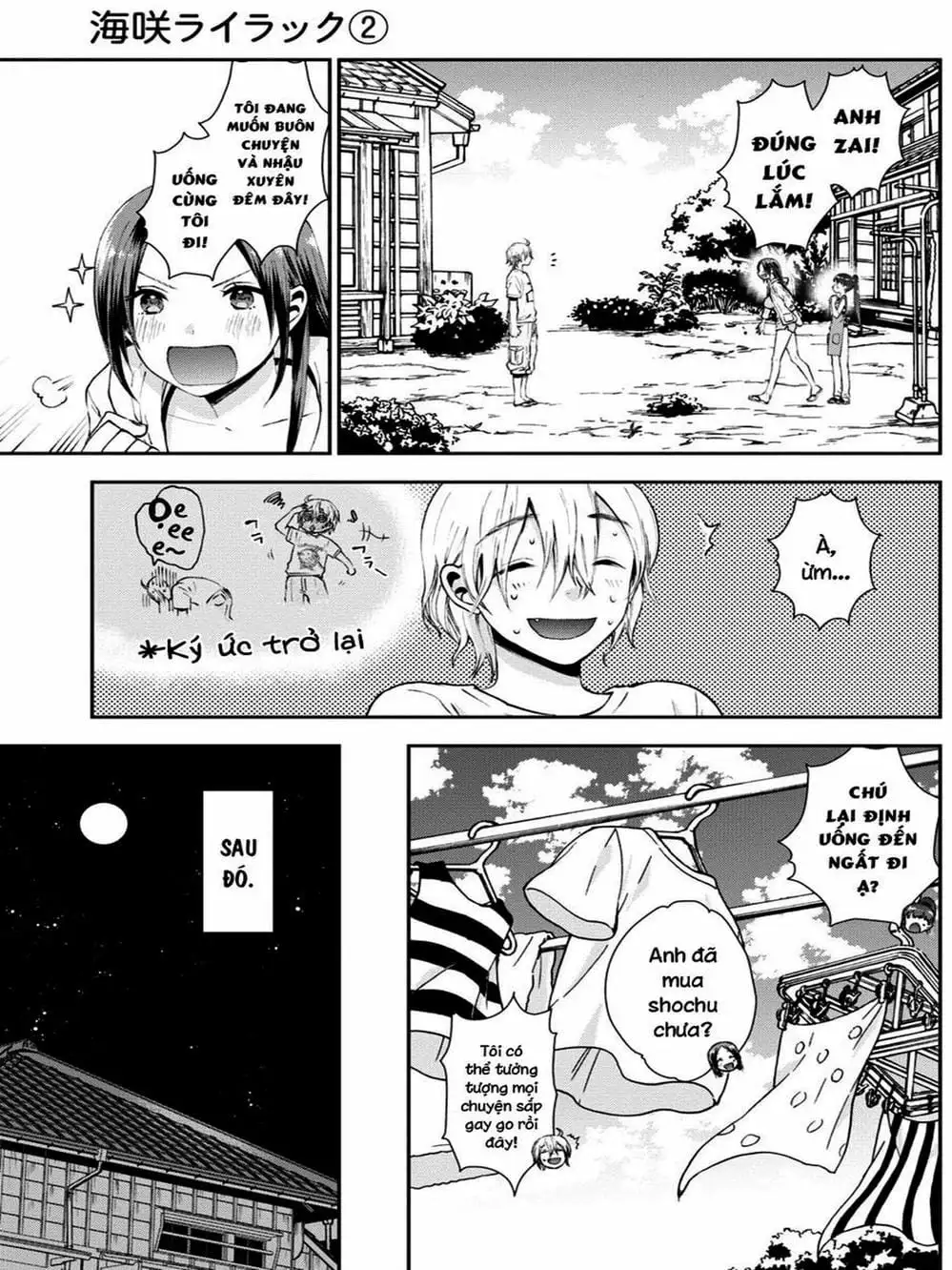 Truyện Tranh Umisaki Lilac trang 3